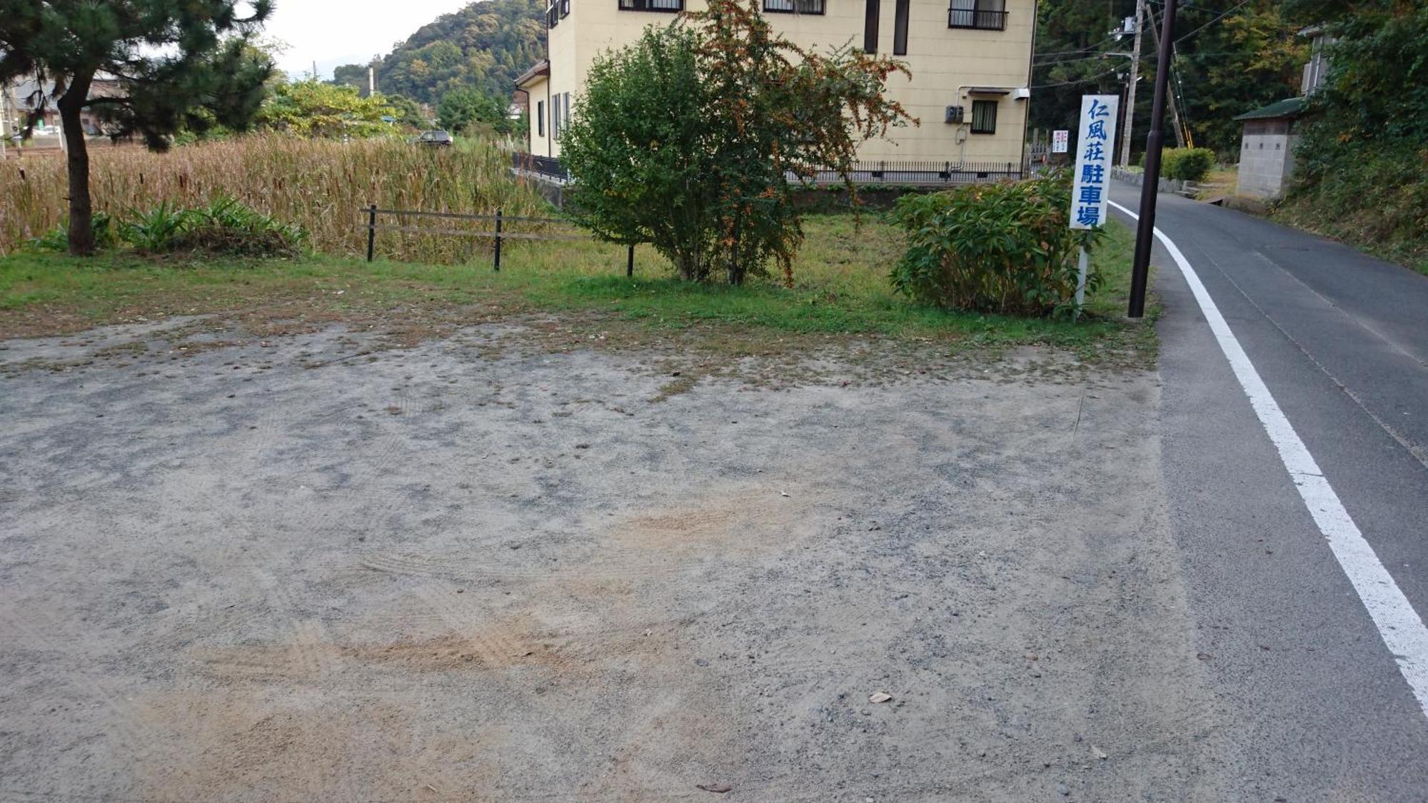 Hotel Jinpuso Miyazu Exterior foto